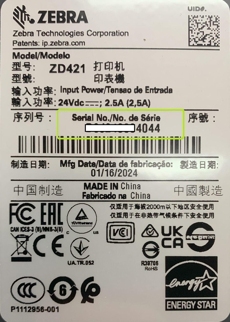 Middle button - Bluetooth pairing active